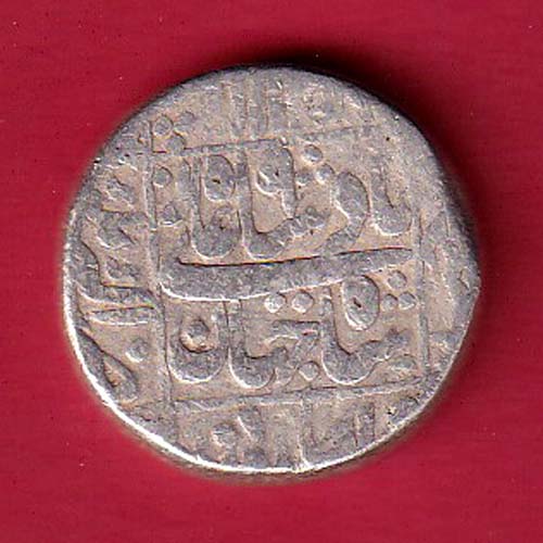 mughals shahjahan akbarnagar mint one rupee silver coin-F9096