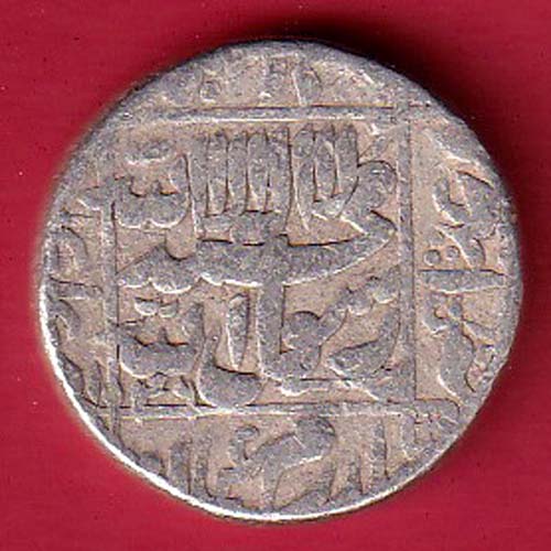 mughals shahjahan akbarnagar mint one rupee silver coin-F9096 - Image 2