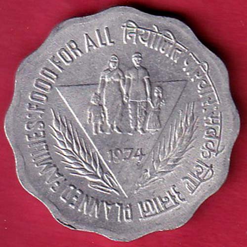 Republic India 1974 Rare Planned Families Food For All 10 Paisa Coin- F9120