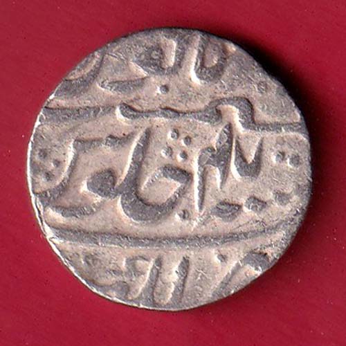 mughals ry 47 aurangzeb lucknow mint one rupee beautiful silver coin-F9100 - Image 2