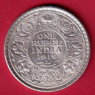 “UNC” British India 1919 George V BOMBAY MINT ONE RUPEE Silver coin - F9124