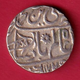 Bengal Presidency Ry 49 Muhammadabad Banaras Mint One Rupee SILVER COIN :- FC7838
