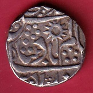 Chatrapur State One Rupee silver coin :- FC7839