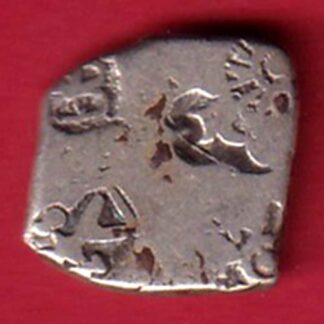 ANCIENT INDIA MAURYAN PERIOD ANIMAL STANDING MAGADH DYNASTY SILVER PUNCHMARK :- FC7841