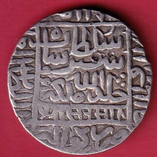 Delhi sultan suri dynasty islam shah suri One tanka silver coin - FC7844