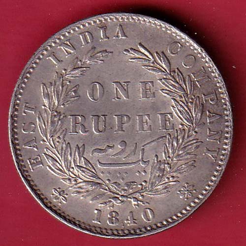EAST INDIA COMPANY 1840 DIVIDED LEGEND VICTORIA QUEEN ONE RUPEE SILVER COIN- FC7849 - Image 2