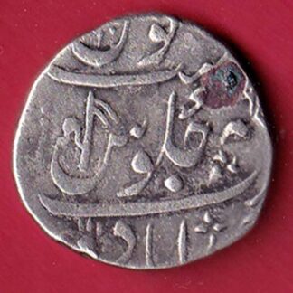 MARATHA CONF ANKUSHI MARK “DOUBLE FLAG” AHEMEDABAD MINT ONE RUPEE SILVER COIN – FC7863