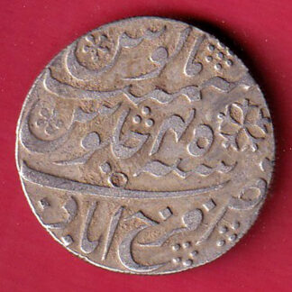 BENGAL PRESIDENCY INO SHAH ALAM II FARRUKHABAD MINT ONE RUPEE SILVER COIN – FC7872