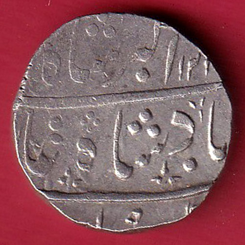 BOMBAY PRESIDENCY AH 1121 ry 12 INO AKBARSHAH ONE RUPEE SILVER COIN – FC7874 - Image 2