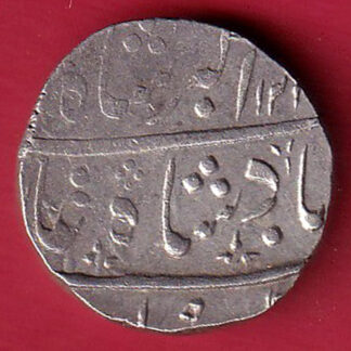 BOMBAY PRESIDENCY AH 1121 ry 12 INO AKBARSHAH  ONE RUPEE SILVER COIN – FC7874