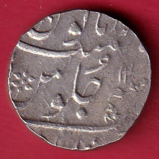 BOMBAY PRESIDENCY AH 1121 ry 12 INO AKBARSHAH  ONE RUPEE SILVER COIN – FC7874