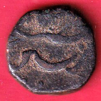 Bombay presidency,EIC, bandar dholera one paisa  – FC7877