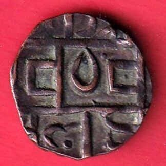BHUTAN DEB HALF DEB RARE COPPER COIN– FC7879