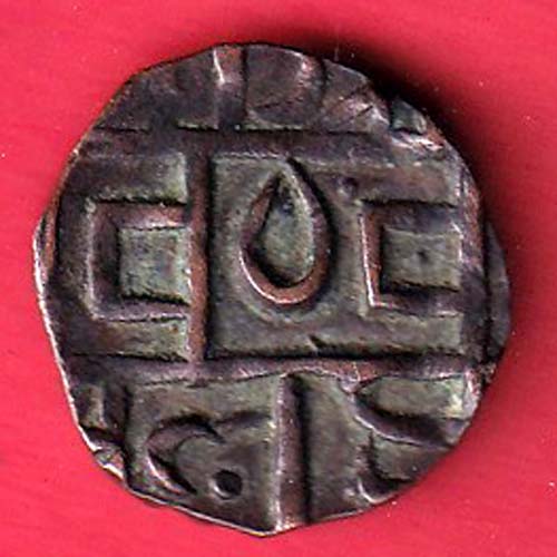 BHUTAN DEB HALF DEB RARE COPPER COIN– FC7879