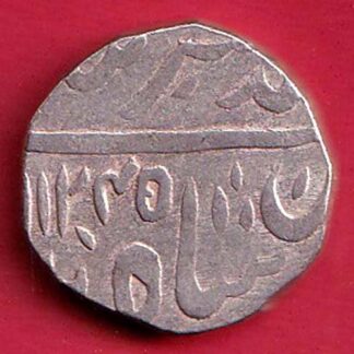 HYDERABAD STATE AH 1240 ONE RUPEE BEAUTIFUL SILVER COIN– FC7881