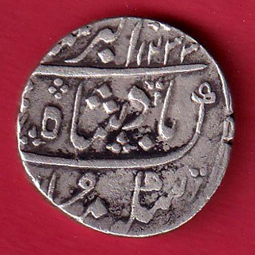 BOMBAY PRESIDENCY AH 1232 ry 12 INO AKBARSHAH ONE RUPEE SILVER COIN – FC7882 - Image 2