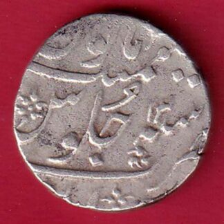 BOMBAY PRESIDENCY AH 1232 ry 12 INO AKBARSHAH  ONE RUPEE SILVER COIN – FC7882