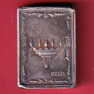 Silver bar : Shree pasvenath pulaksh Rasiklal 18/1/74– FC7884