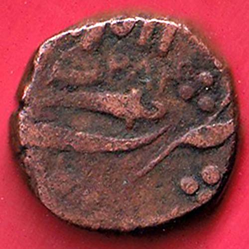 baroda state khande rao double paisa copepr coin - FC7903 - Image 2