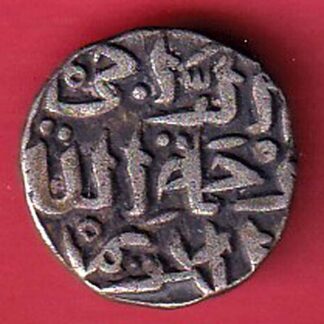 DELHI SULTAN MOHD.BIN TUGHLOUQUE SHAH 6 GANI COIN - FC7906