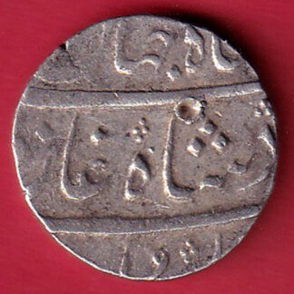 BOMBAY PRESIDENCY INO AKBARSHAH SURAT MINT MINT one RUPEE SILVER COIN :- FC7916
