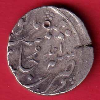 "RY AHAD" BOMBAY PRESIDENCY INO AKBARSHAH SURAT MINT MINT one RUPEE SILVER COINHI MARK AHEMEDABAD MINT ONE RUPEE SILVER COIN  :- FC7917