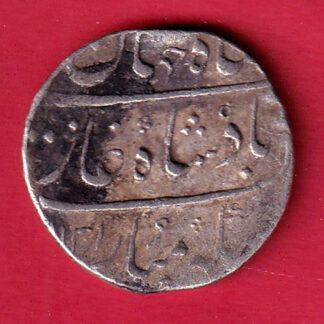 "RY AHAD" BOMBAY PRESIDENCY INO AKBARSHAH SURAT MINT MINT one RUPEE SILVER COIN  :- FC7918