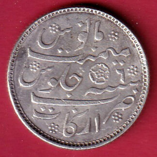MADRAS PRESIDENCY ah 1172/ry 6 ARKAT MINT one RUPEE SILVER COIN :- FC7920