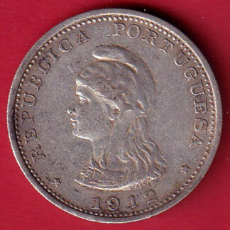 Portuguese India Uma rupee 1912 BEAUTIFUL SILVER COIN:- FC7928