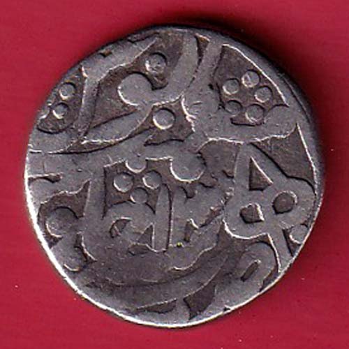 kotah state one rupee silver coin :- FC7945 - Image 2