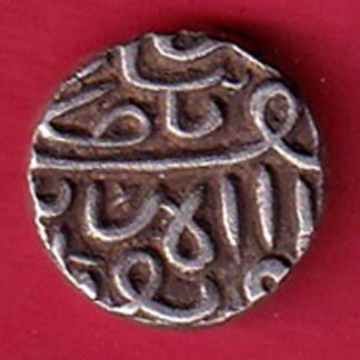 GUJRAT SULTAN MAHMUD SHAH quarter TANKA SILVER COIN :- FC7951