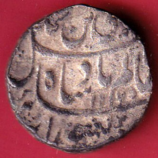 GWALIOR STATE BURHANPUR MINT ONE RUPEE RARE SILVER COIN – FC7957