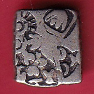 ANCIENT INDIA MAURYAN PERIOD ANIMAL STANDING MAGADH DYNASTY SILVER PUNCHMARK  – FC7958