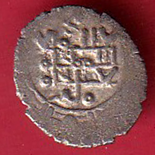 AMIR OF SINDH DAMMA RARE SMALL SILVER COIN – FC7960