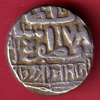 Kutch state Shree Bharmalji one kori Silver coin  – FC7964