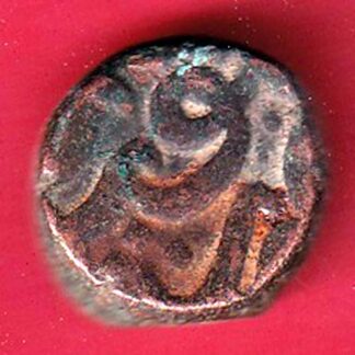 mughals akbar half dam copper coin  - FC7982