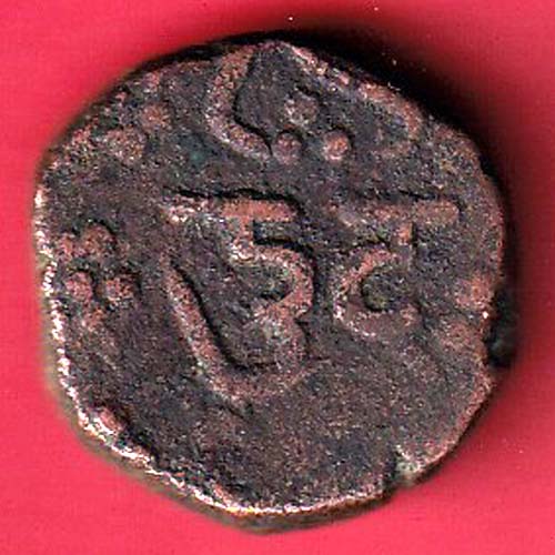Chhota-Udaipur 2 Paisa – Beautiful copper coin –FC7988 - Image 2