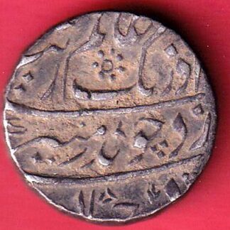 mughals aurangzeb akbarabad mint one rupee silver coin –FC7989