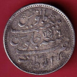 MADRAS PRESIDENCY ah 1172/ry 6 ARKAT MINT one RUPEE SILVER COIN –FC7992