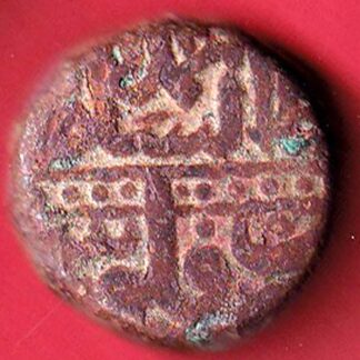 mughals akbar one dam beautiful dotted line coin–FC7993