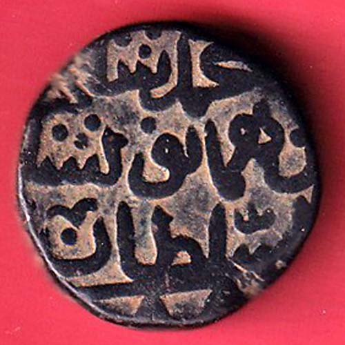 bahamani one gani copper coin –FC7994