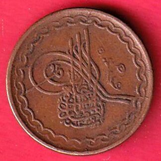 hyderabad state 2 pie copper coin–FC7997