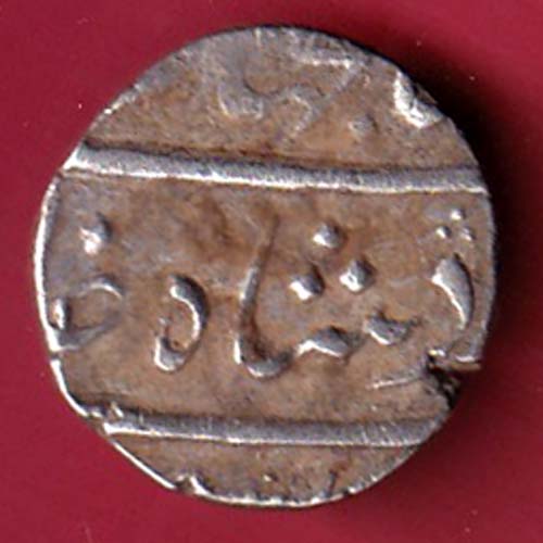 bombay presidency shahjahan III half rupee beautiful silver coin – FC8001 - Image 2