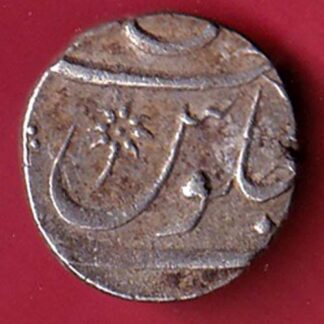 bombay presidency shahjahan III half rupee beautiful silver coin – FC8001