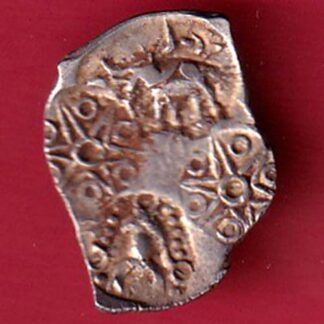 “rare” Ancient Punch Marked Coinage from Godavari Valley Vidarbha Region – FC8004