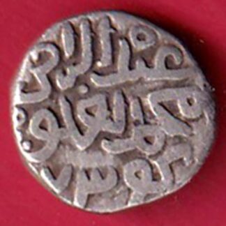DELHI SULTAN MOHD.BIN TUGHLOUQUE SHAH 6 GANI COIN  – FC8006