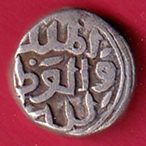 DELHI SULTAN MOHD.BIN TUGHLOUQUE SHAH 6 GANI COIN – FC8006 - Image 2