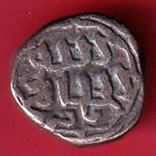 Delhi, Sultanate of Muhammad bin Tughluq half tanka – FC8008