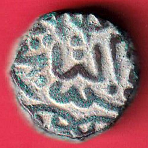 Mughals Humayun Bahloli copper coin – FC8009 - Image 2