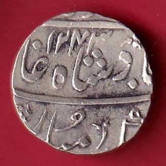 BOMBAY PRESIDENCY AH 1243 INO AKBARSHAH ONE RUPEE SILVER COIN – FC8011